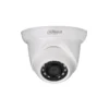 Camera IP Dahua DH-IPC-HDW1230SP-S5-VN