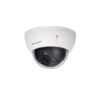 Camera IP 2MP KBVISION KX-2007sPN