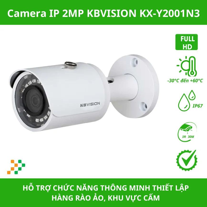 Camera IP 2MP KBVISION KX-Y2001N3