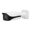 Camera IP 4MP ePoE KBVISION KX-4005iMN