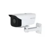 Camera KBVISION KX-A2003N3-A IP 2.0MP Có Mic