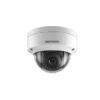 Camera IP Hikvision DS-2CD1123G0E-ID