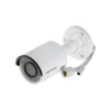 Camera IP Hikvision DS-2CD2025FHWD-I