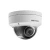 Camera IP Hikvision DS-2CD2125FHWD-I