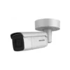 Camera IP Hikvision DS-2CD2T26G1-2I