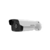 Hikvision DS-2CD2T41G1-I