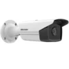 Hikvision DS-2CD2T63G2-2I