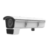 Hikvision IDS-2CD7026G0/EP-IHSY (2.8-12mm)