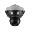 KBVISION KX-F16440MSPN PTZ Panoramic