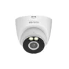 KBVISION KX-WF22 IP WIFI Full Color 2.0MP Dome