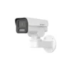 Camera Hikvision DS-2CD1P47G2-LUF